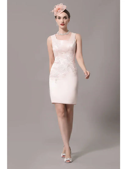 Mother of the Bride Dress Plus Size Elegant Scoop Neck Knee Length Satin Sleeveless with Beading Appliques